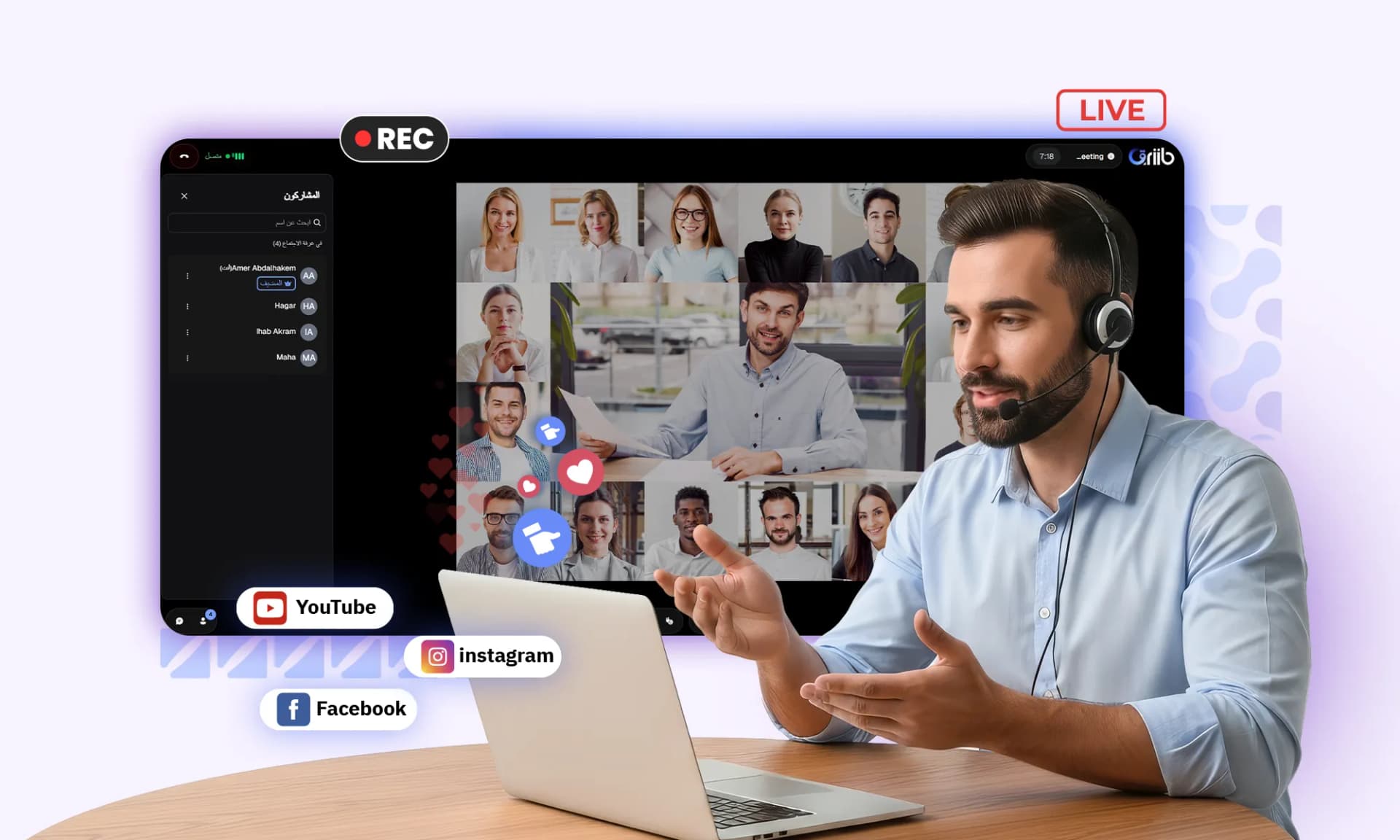 Qriib live streaming feature for broadcasting events to large audiences worldwide